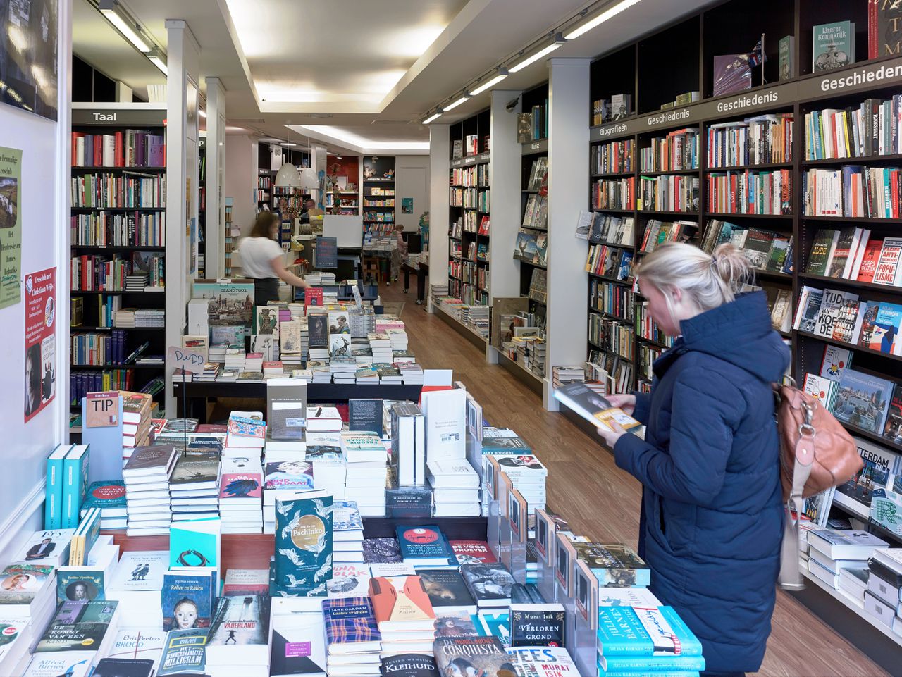 Boekhandel Maximus in de Rotterdamse wijk Hilligersberg.