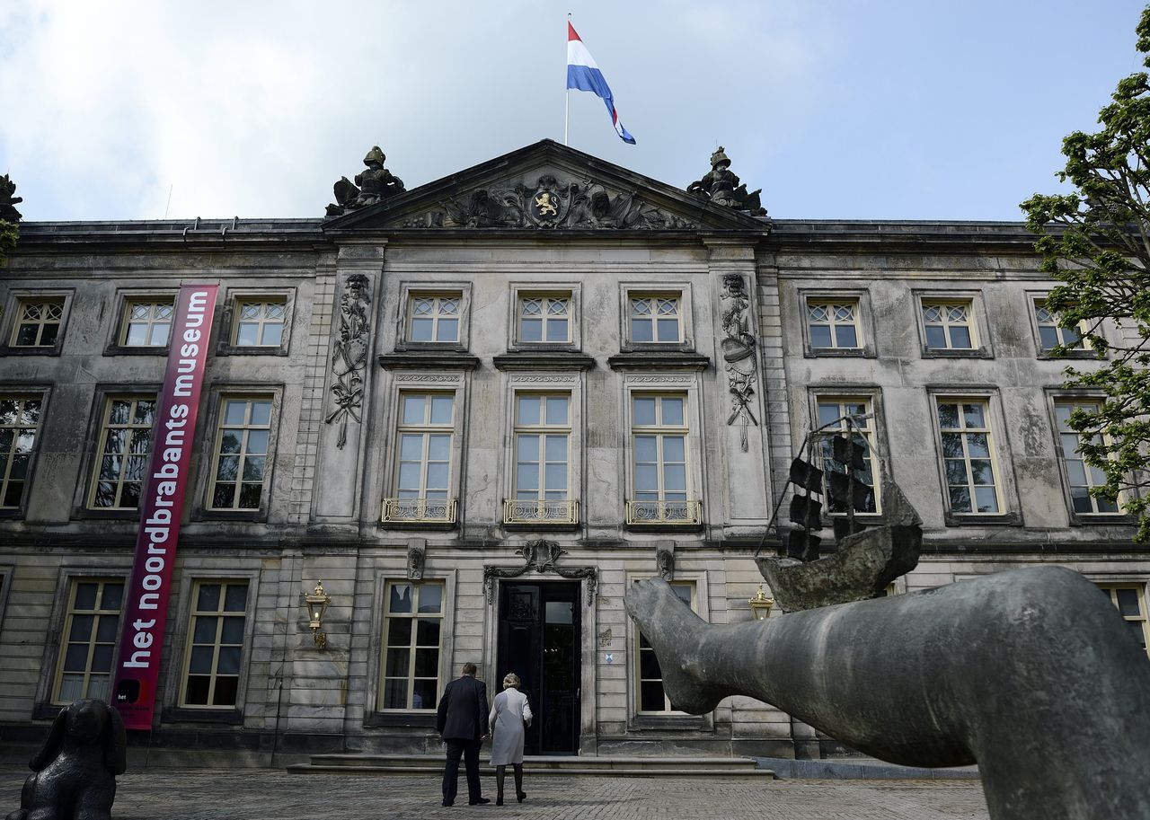 Het Noordbrabants Museum in Den Bosch.