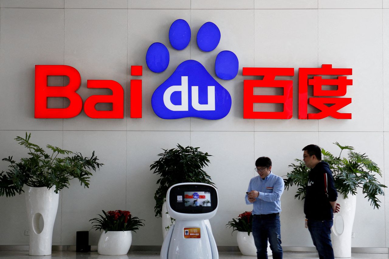 De Chinese zoekmachine Baidu lijkt van Ernie Bot de grootste chatbot in China te maken.