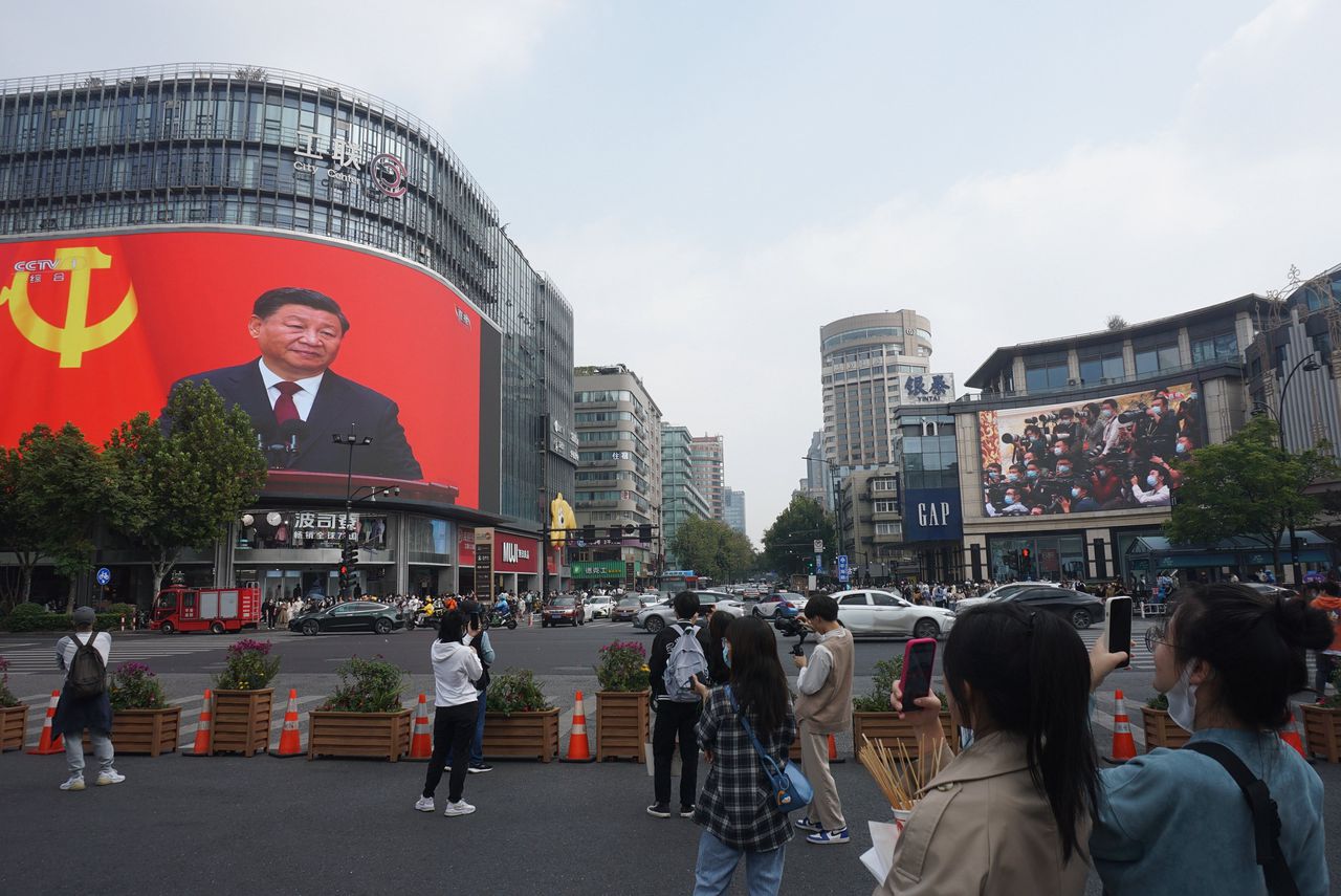 Tijdens het Partijcongres in oktober werd Xi Jinping opnieuw benoemd tot voorzitter van de partij. Aankomend weekend wordt Xi Jinping opnieuw benoemd als president van China.