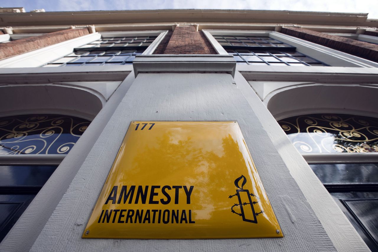 Het pand van mensenrechtenorganisatie Amnesty International in Amsterdam.