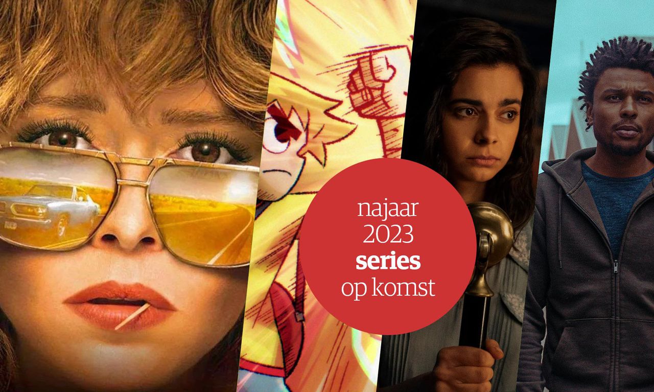 Tips voor het nieuwe seizoen: series