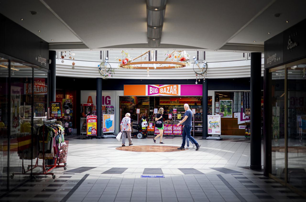 Een filiaal van Big Bazar in Gouda.