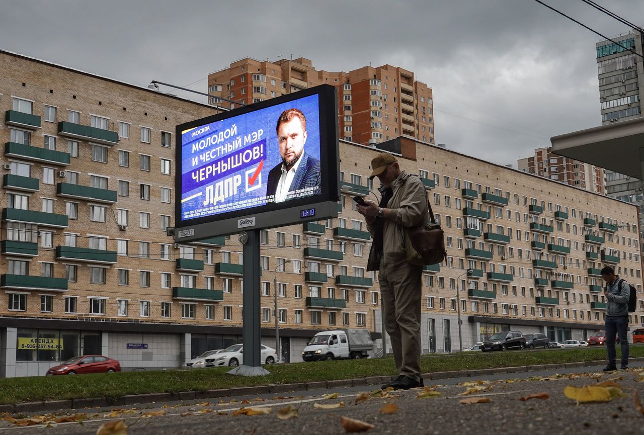 Verkiezingsposter voor het burgemeesterschap in Moskou.