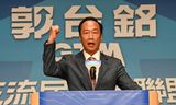 Foxconn-oprichter Terry Gou maandag tijdens een persconferentie in de Taiwanese hoofdstad Taipei, waar hij zijn kandidatuur voor het presidentschap aankondigde.