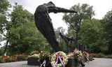 Slavernijmonument ‘Keti Koti’ ter herdenking van de afschaffing van de slavernij. 