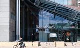 De rechtbank in Rotterdam waar Edin G. half november is veroordeeld.