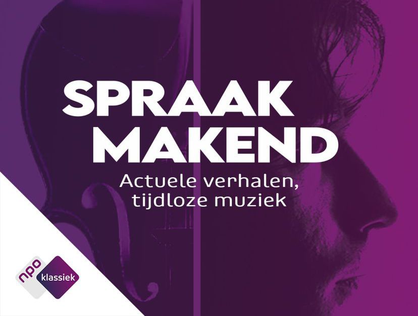 Theater en muziek