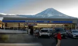 De berg Fuji, in het oosten van Japan, is de hoogste in het land.