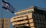De centrale bank van Israël,  West-Jeruzalem. Foto Eddie Gerald 