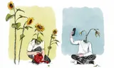 Illustratie Myrthe van Heerwaarden