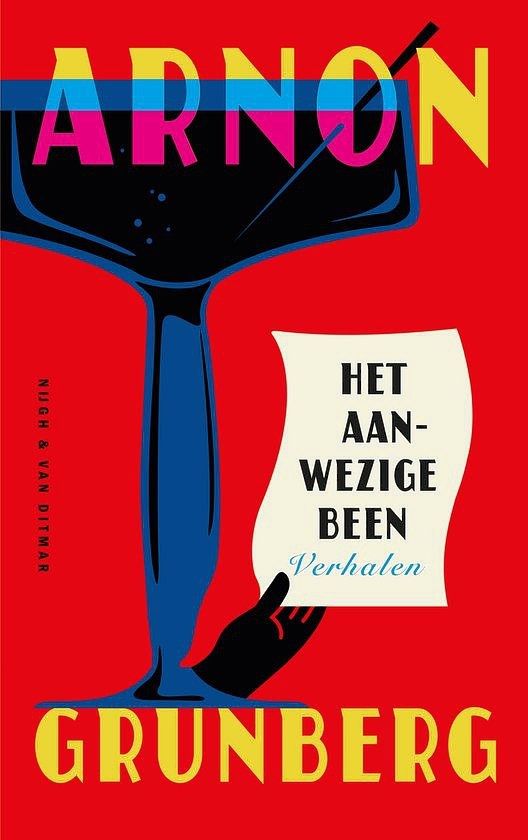 Buiten mijn muren