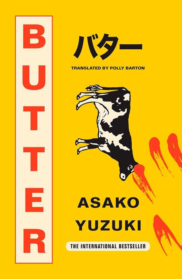 De roman Butter van Asako Yuzuki smaakt als een gerecht van een topkok, maar draait uiteindelijk om de toenemende eenzaamheid van de Japanners