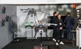 Nederlandse dronefabrikant Acecore op de defensiebeurs NEDS in Ahoy in november 2024. 
